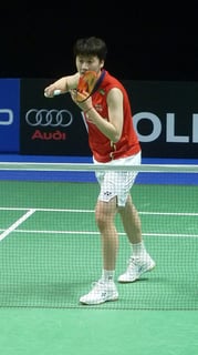 Picture of Chen Yufei