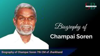 Picture of Champai Soren