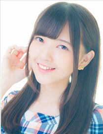 Picture of Akari Kitō