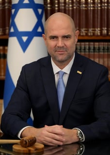 Picture of Amir Ohana