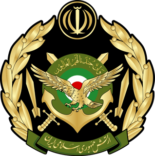 Picture of Islamic Republic of Iran Army