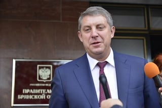 Picture of Aleksandr Bogomaz