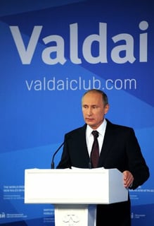Picture of Valdai Discussion Club