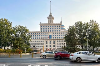 Picture of National Radio and Television Administration
