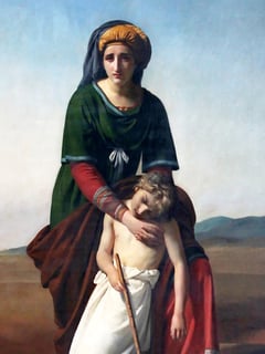 Picture of Hagar