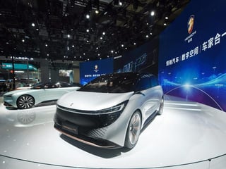 Picture of Evergrande New Energy Auto