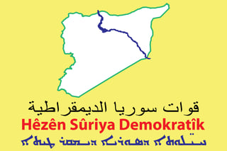 Picture of Syrian Democratic Forces