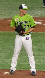 Picture of Scott McGough