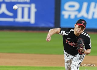 Picture of Go Woo-suk