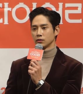 Picture of Park Sung-hoon