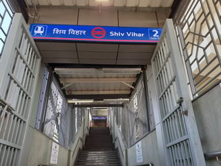 Picture of Shiv Vihar metro station