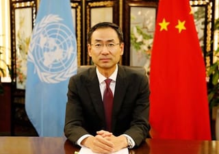 Picture of Geng Shuang