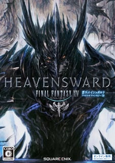 Picture of Final Fantasy XIV: Heavensward