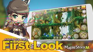 Picture of MapleStory M