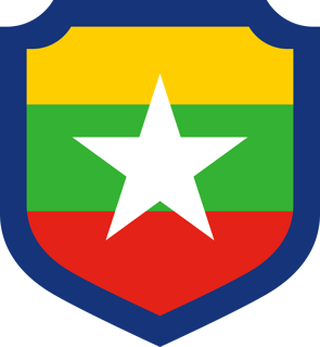 Picture of Border Guard Forces