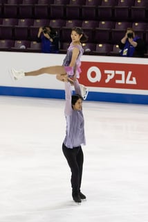 Picture of Emily Chan