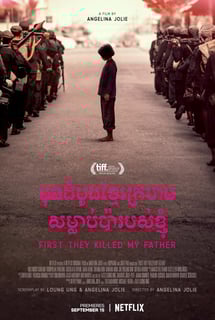 Picture of First They Killed My Father
