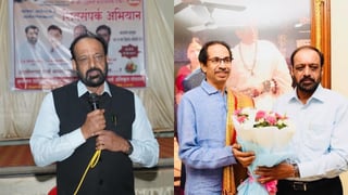 Picture of Vinod Ghosalkar