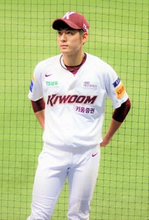 Picture of Lee Jung-hoo
