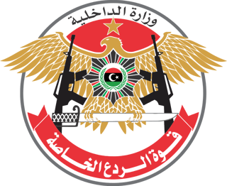 Picture of RADA Special Deterrence Forces