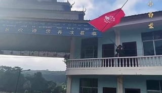 Picture of Chinshwehaw