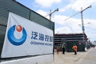 Picture of Oceanwide Holdings
