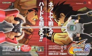 Picture of Cross-platform play