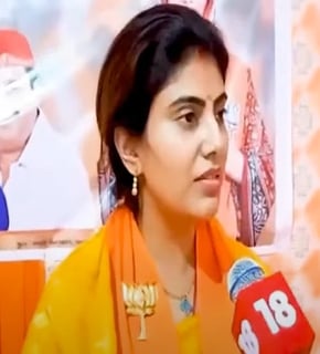 Picture of Rivaba Jadeja