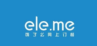 Picture of Ele.me