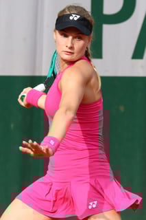 Picture of Dayana Yastremska