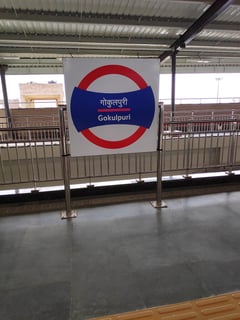 Picture of Gokulpuri metro station