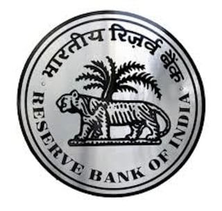 Picture of Monetary Policy Committee of India