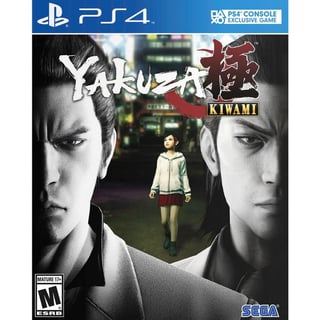 Picture of Yakuza Kiwami