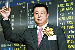 Picture of Dai Yongge