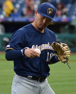 Picture of Keston Hiura