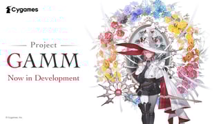 Picture of Cygames