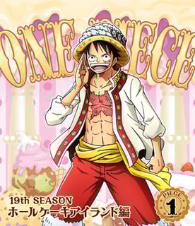 Picture of One Piece: Whole Cake Island