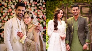 Picture of Sana Javed
