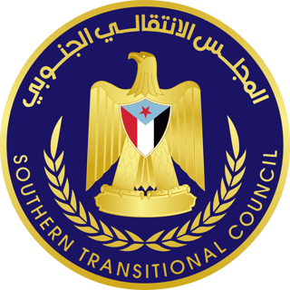 Picture of Southern Transitional Council