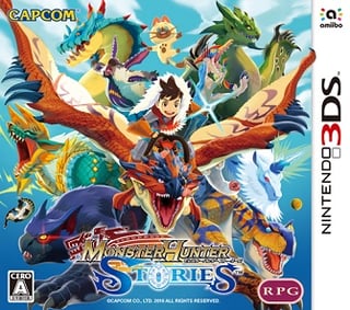 Picture of Monster Hunter Stories