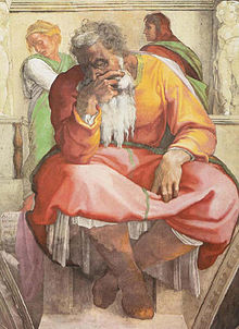 Picture of Jeremiah