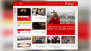 Picture of Vatican News