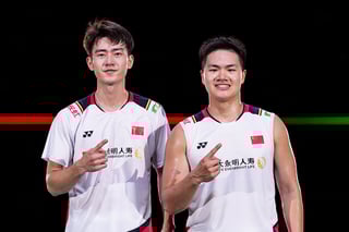 Picture of Wang Chang