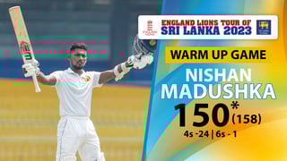 Picture of Nishan Madushka