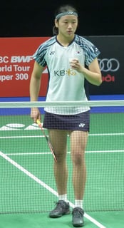 Picture of An Se-young