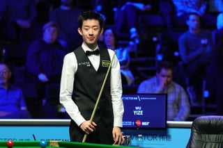 Picture of Wu Yize