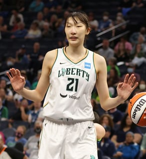 Picture of Han Xu