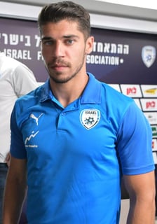 Picture of Manor Solomon