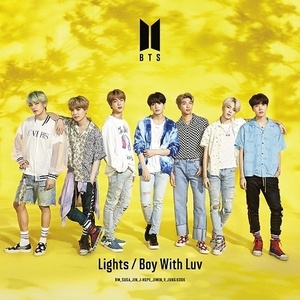 Picture of Boy with Luv