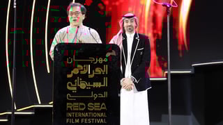 Picture of Red Sea International Film Festival